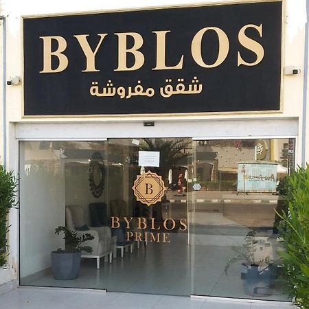 Byblos Prime Aqaba Exterior foto